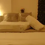 Cozy - Banera Hidromasaje * Valensiya