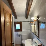 شاليه Granja El Regajo