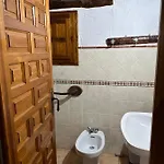 Granja El Regajo شاليه