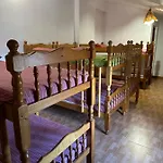 Granja El Regajo شاليه