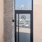 Vip *