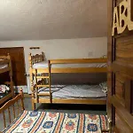 Granja El Regajo شاليه