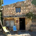 شاليه Granja El Regajo