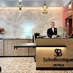 Soho Boutique Turia 4*