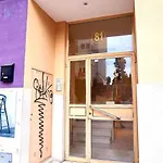 A Studio-apartment In A Newly Built House.wifi * Βαλένθια