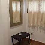 Vacansis Plaza De La Reina * Valencia