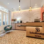 Soho Boutique Turia Ξενοδοχείο 4*