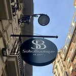 Ξενοδοχείο Soho Boutique Turia 4*