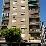 Privada A 1500 Metros De La Playa バレンシア
