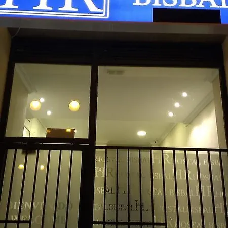 Hostal Bisbal Only Adults No Ac Guest house *