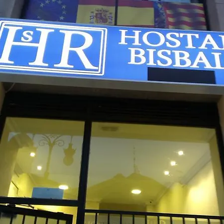 Hostal Bisbal Only Adults No Ac * Valencia