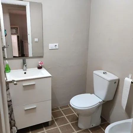 Apartamento Aragon Апартаменты *