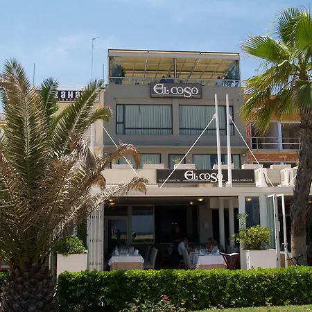 מלון El Coso ולנסיה