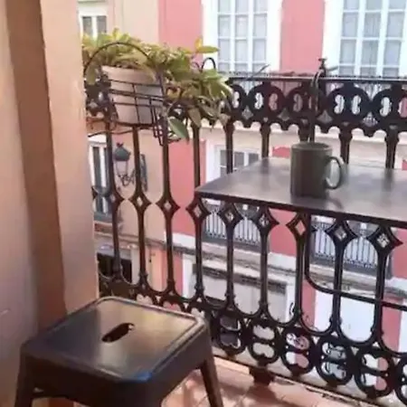 Loft Botanic Center *