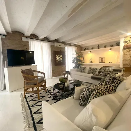 Luxury - Boutique El Carmen * Валенсия