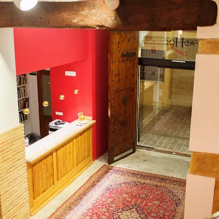 阿德霍克卡门酒店 2*