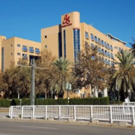 Juvenil Colegio Mayor Galileo Galilei Apartmán