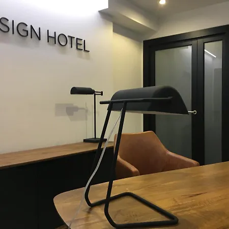 Ξενοδοχείο Md Design - Portal Del Real