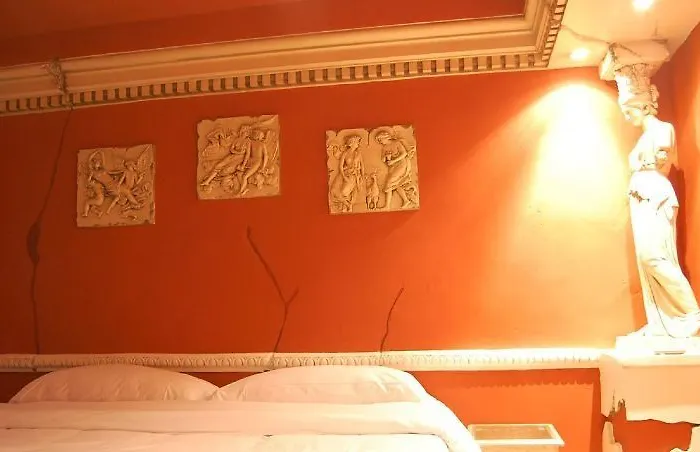 بيت ضيافة Casual Civilizaciones