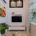 Teo In El Carmen 公寓