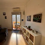 Apartment Urban - Primado Reig *