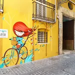 شقة Carmen *