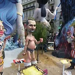 Apartamentо Menorcа менорка Apartman