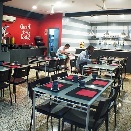 Quart Youth & 호스텔 *
