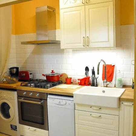 Cozy In Center Διαμέρισμα *