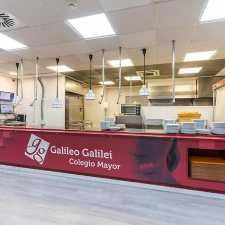 Juvenil Colegio Mayor Galileo Galilei 瓦伦西亚