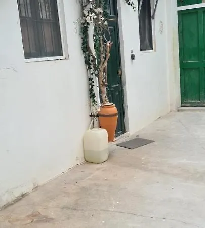 Apartman Tyne Artis House