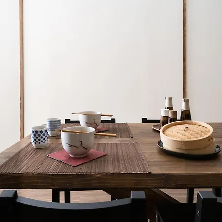 Le Japonais De Coup De Coeur Appartamento *