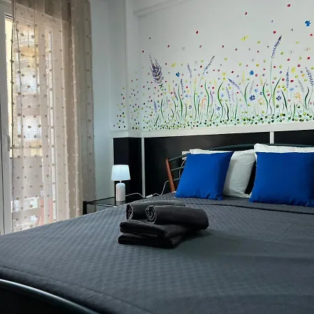 Grandera Apart's - Peset 69 Hotel *