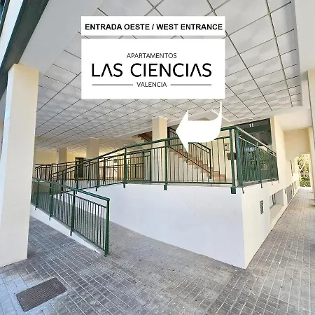 Ciencias I 아파트