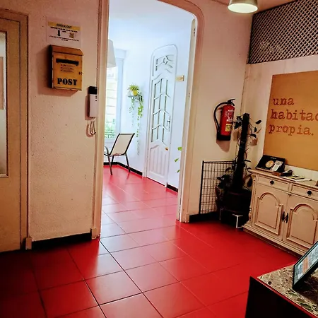 吾家旅馆 住宿加早餐酒店 2*