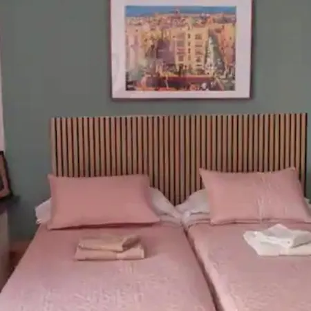 Apartament Loft Botanic Center Walencja