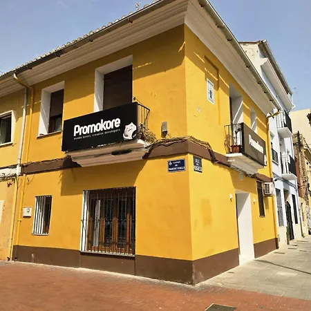 公寓 La Marina De Coup De Coeur Appartments