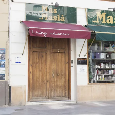 דירה Living - Merced *