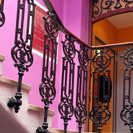 Purple Nest Хостел *