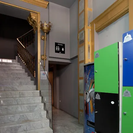 Cosy Embajador 2* Βαλένθια