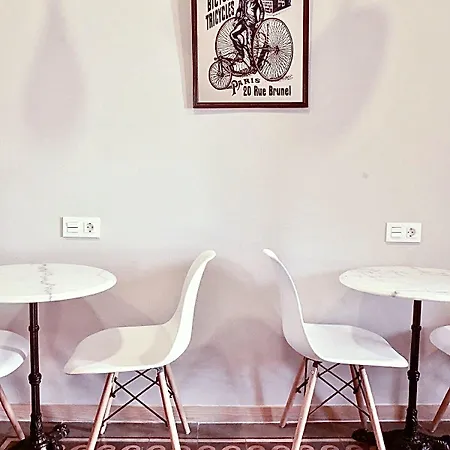 Bird House バレンシア