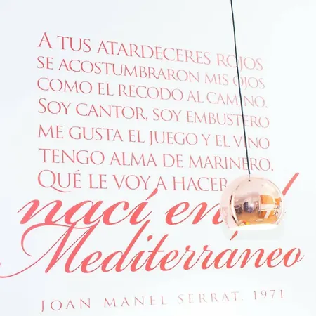 Living - Merced ולנסיה