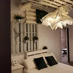 Small And Cozy - G 아파트 발렌시아
