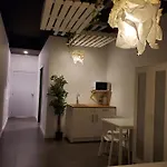 Small And Cozy - G 아파트