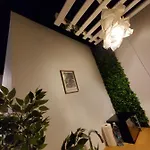 Small And Cozy - G 아파트