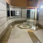 شقة Confort Y Relax Centro *