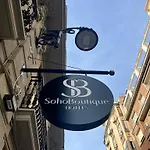酒店 Soho Boutique Turia 瓦伦西亚