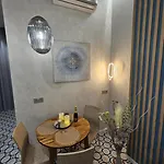 Lounge Garden Sea Relax * Valencia