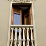 Zalamera Валенсия