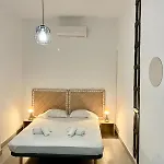 Luminoso Familiar Y Patio Privado *